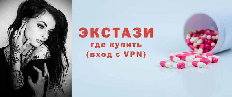 ОМГ ОМГ вход  Котово  Ecstasy Philipp Plein 